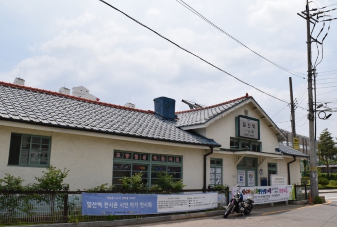 /사진= 경기도 공식 네이버 블로그