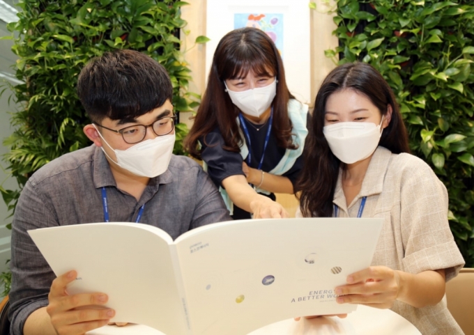 포스코에너지, 9번째 기업시민보고서 발간