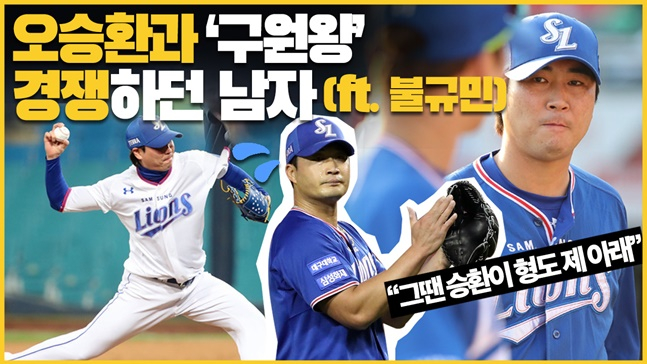 /그래픽=김혜림 기자
