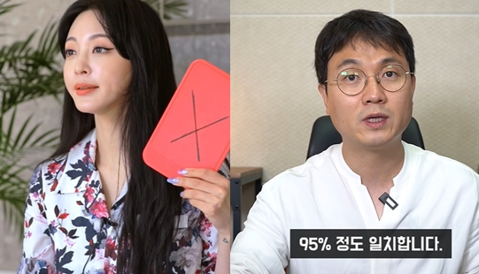 배우 한예슬, 유튜버 이진호/사진='한예슬is' 유튜브 채널, '연예뒤통령이진호' 유튜브 채널