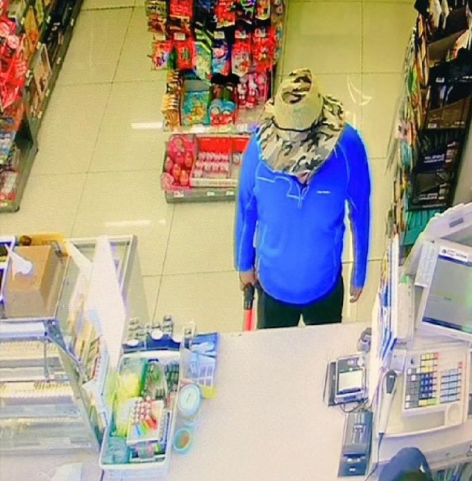 미성년자에게 담배를 판 것에 대한 벌금 1