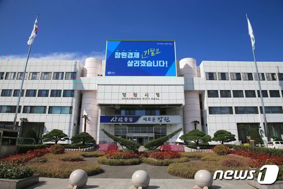자료사진 © 뉴스1