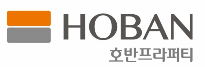 호반그룹의 호반프라퍼티, 상생협력기금 15억 원 출연