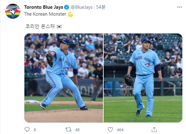 류현진의 피칭을 치켜세운 토론토 SNS.(토론토 SNS 캡처)© 뉴스1