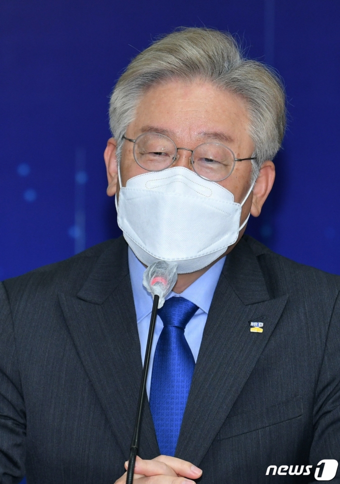 이재명 경기도지사 /사진제공=뉴스1