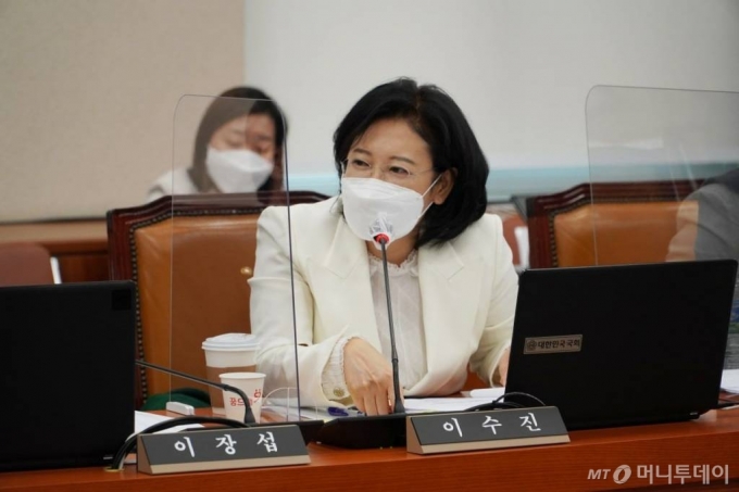 이수진 더불어민주당(동작을) 의원