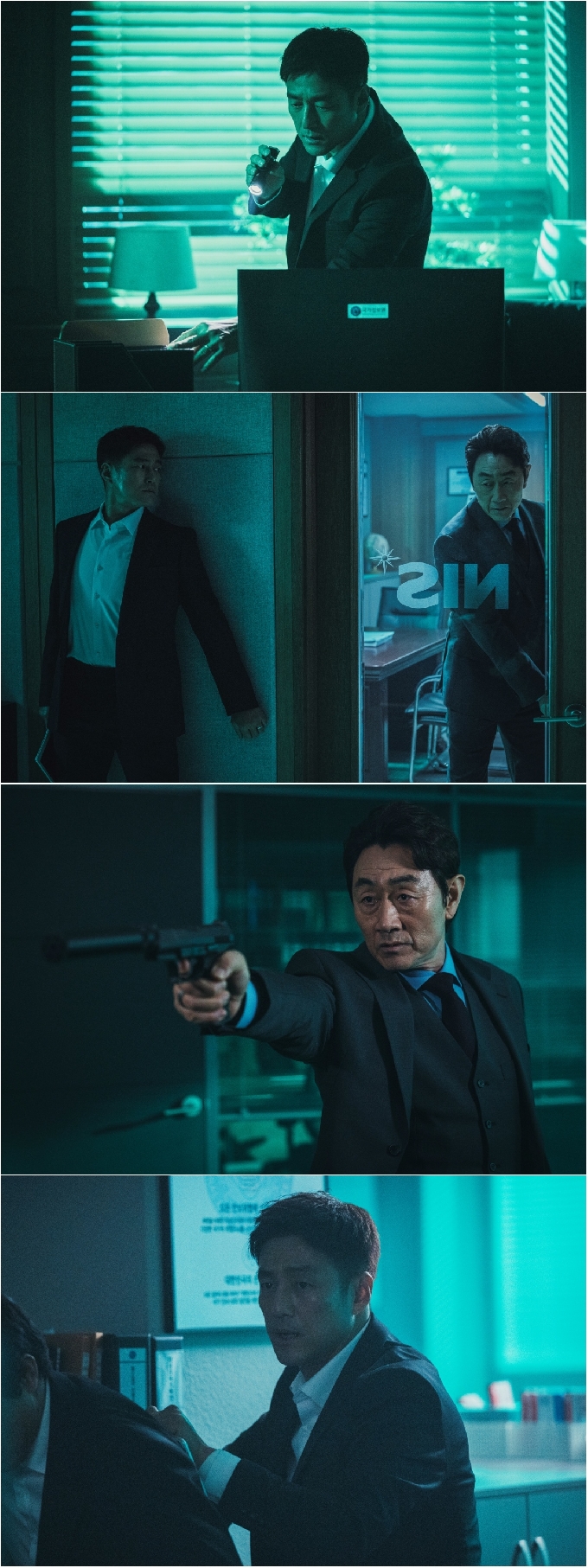JTBC © 뉴스1