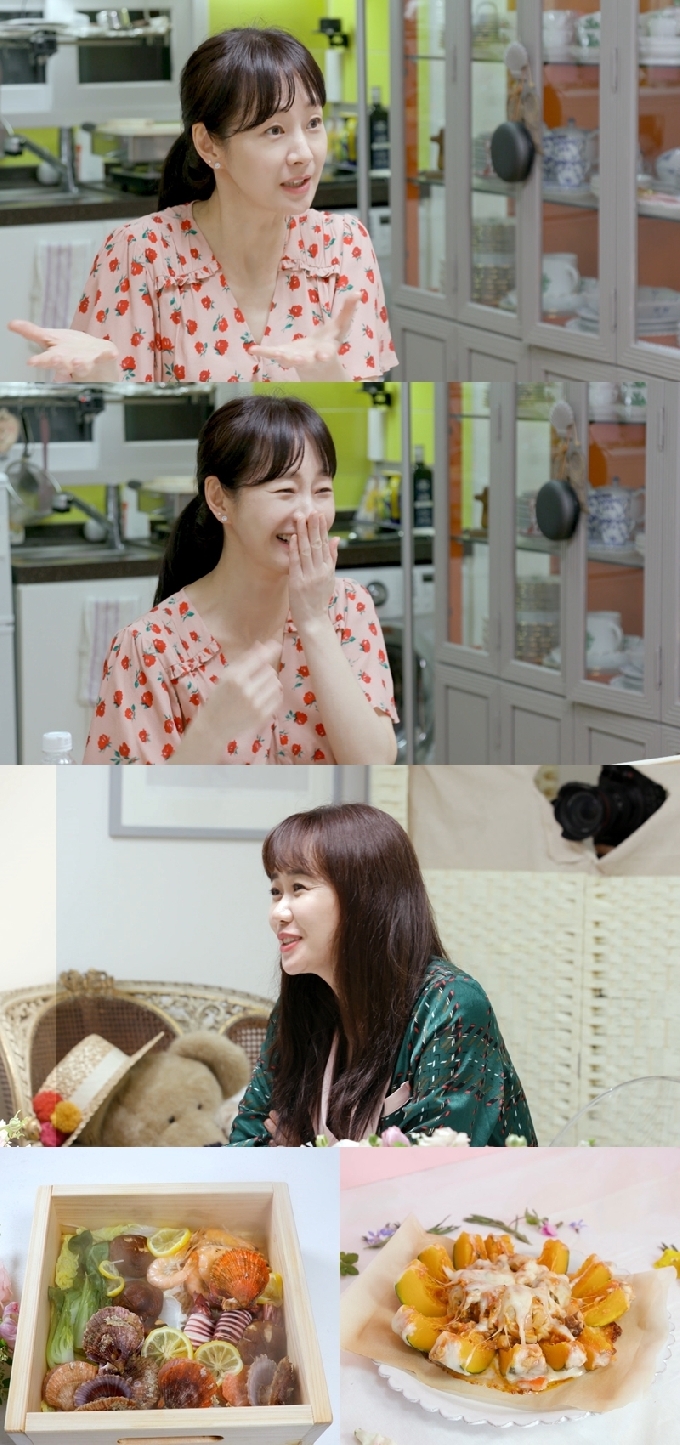 KBS 2TV '신상출시 편스토랑' © 뉴스1