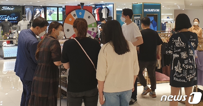 레저·스포츠 전문관.(롯데백화점 울산점 제공)© 뉴스1