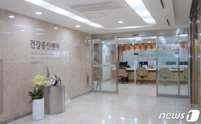 양산부산대병원 건강증진센터 전경. (양산부산대병원 제공) © 뉴스1