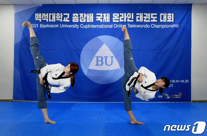 백석대학교 태권도시범단