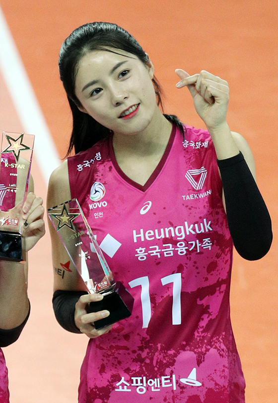 í•™í­ ë…¼ëž€ ì´ë‹¤ì˜ ê·¸ë¦¬ìŠ¤ ì´ì ì„¤ ëŒ€í•œë°°êµ¬í˜'íšŒ í™©ë‹¹ ë¨¸ë‹ˆíˆ¬ë°ì´
