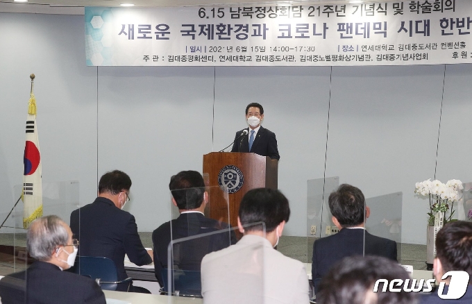 [사진] 6.15 남북정상회담 기념식서 축사 김영록 전남도지사