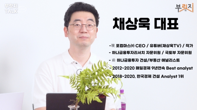 '세금 날벼락' 맞은 임대사업자…"급매 늘고 전셋값 뛸 것"