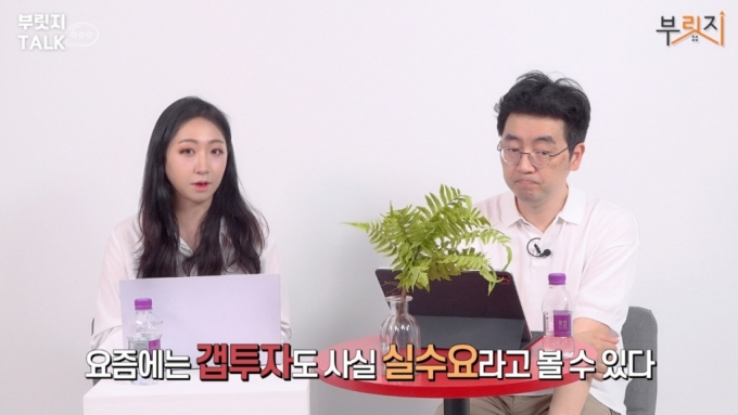 '세금 날벼락' 맞은 임대사업자…"급매 늘고 전셋값 뛸 것"