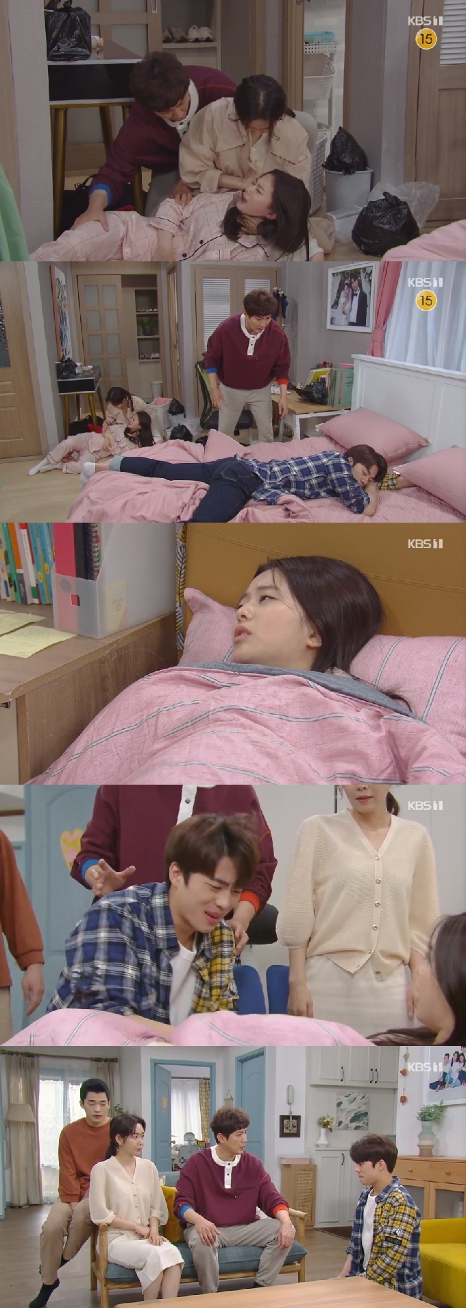 KBS 1TV '속아도 꿈결' 캡처 © 뉴스1