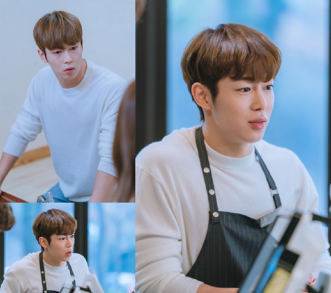 tvN '어느 날 우리 집 현관으로 멸망이 들어왔다' 방송 화면 캡처 © 뉴스1