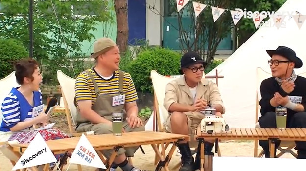 골라자바 유튜브 캡처 © 뉴스1