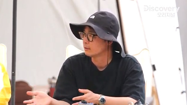 골라자바 엄진석 PD/유튜브 캡처 © 뉴스1