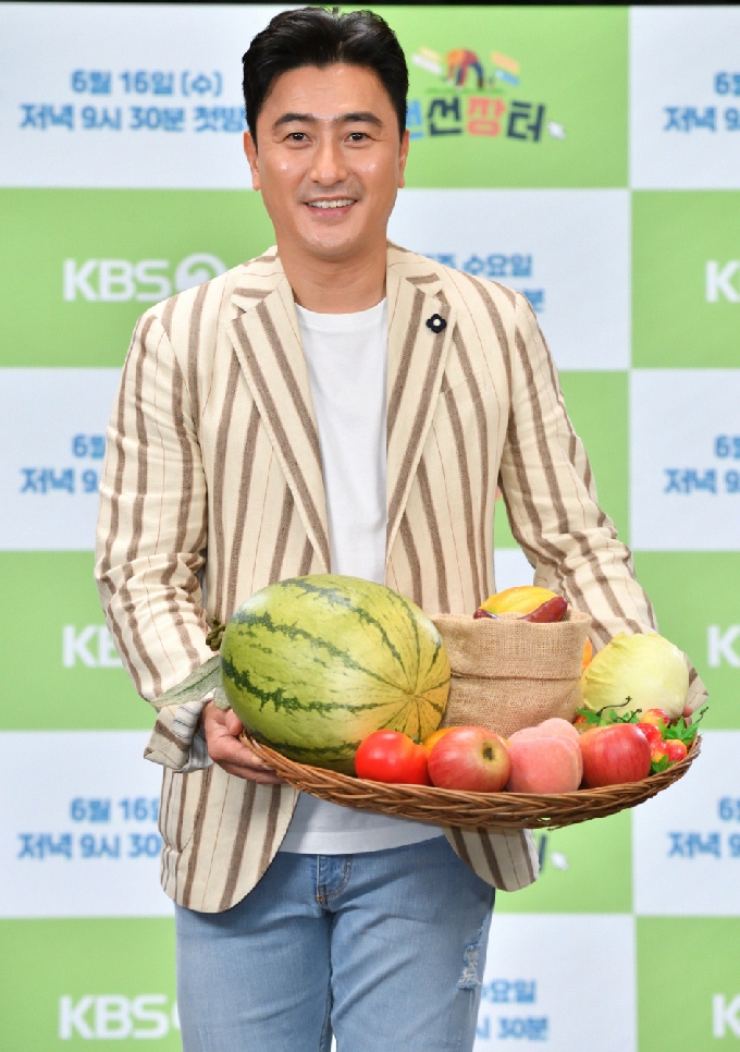 KBS © 뉴스1