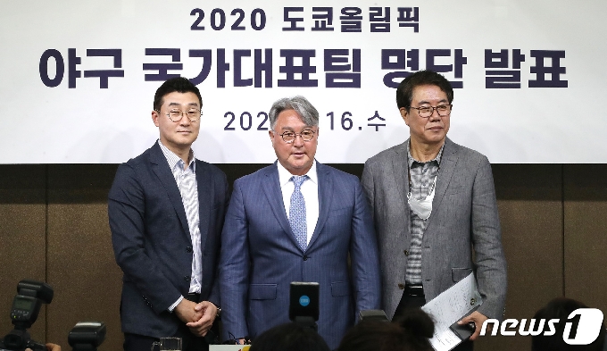 ì‚¬ì§„ ë„ì¿„ì˜¬ë¦¼í