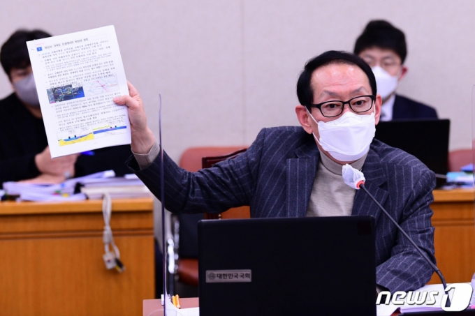 국민의힘 정책위의장에 김도읍·사무총장에 한기호 내정 - 머니 ...