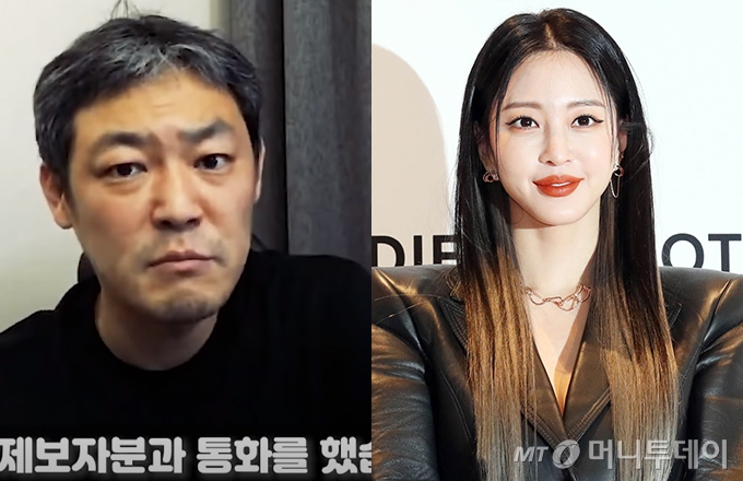 유튜버 김용호, 배우 한예슬 /사진=유튜브 '김용호 연예부장' 영상, 머니투데이 DB