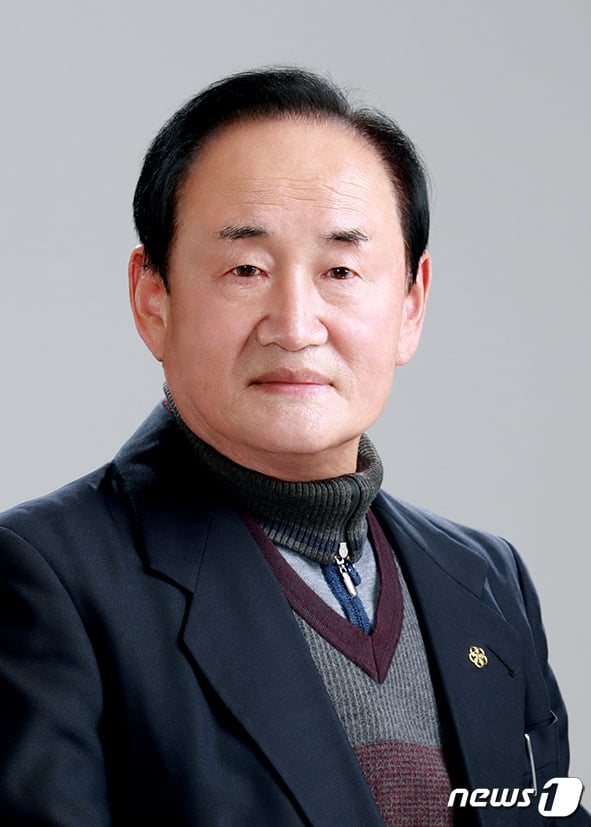 서산문화원장 편 세 환© 뉴스1