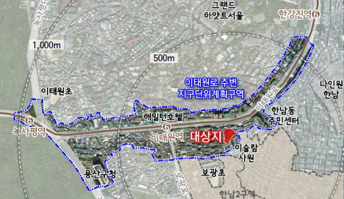 이태원로 주변 지구단위계획 수정가결...주상복합건물 들어선다