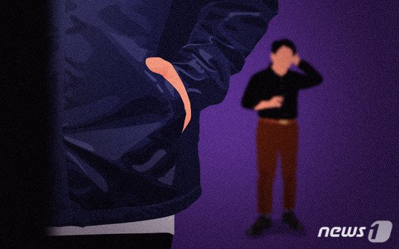/사진=뉴스1