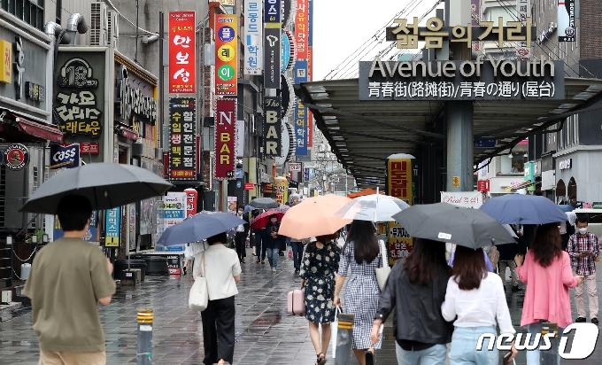 사진 '8인 모임' 거리두기 개편안, 경제활성화 기대감 - 머니투데이