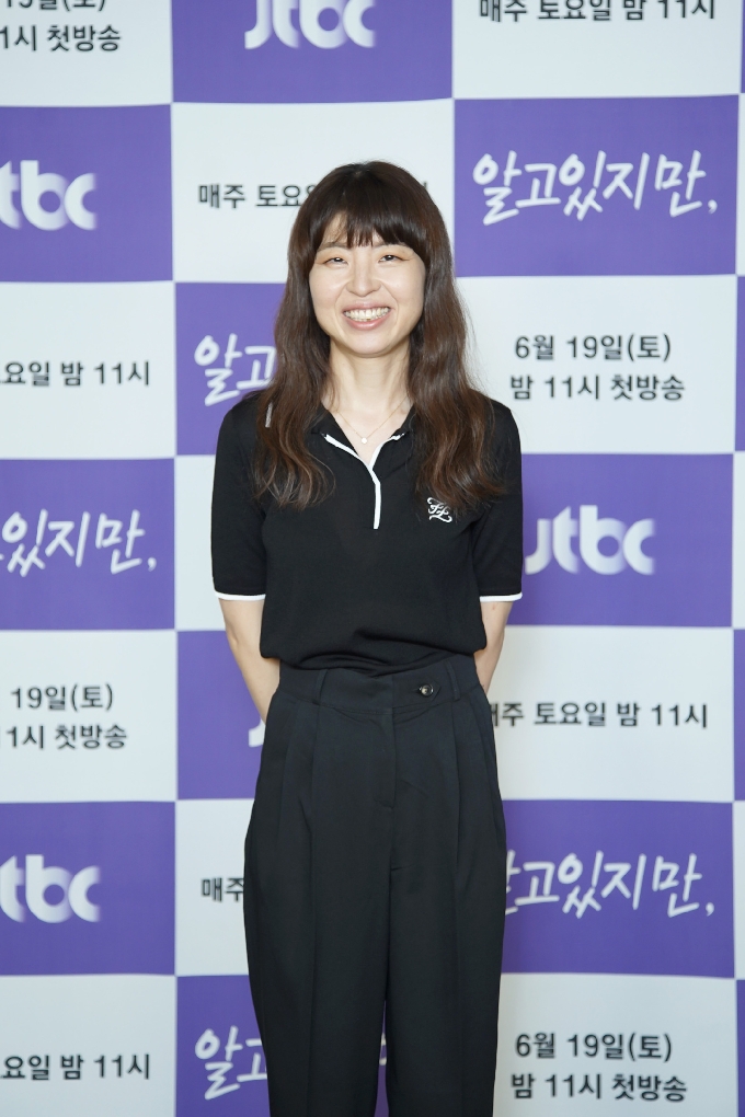 김가람 PD / 사진제공=JTBC '알고있지만' © 뉴스1