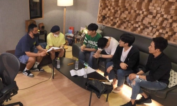 /사진제공=MBC '놀면 뭐하니?'