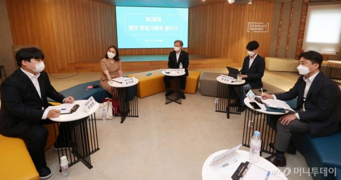 권칠승 중기부 장관, 청년 창업가 3인 좌담회 /사진=김휘선 기자 hwijpg@