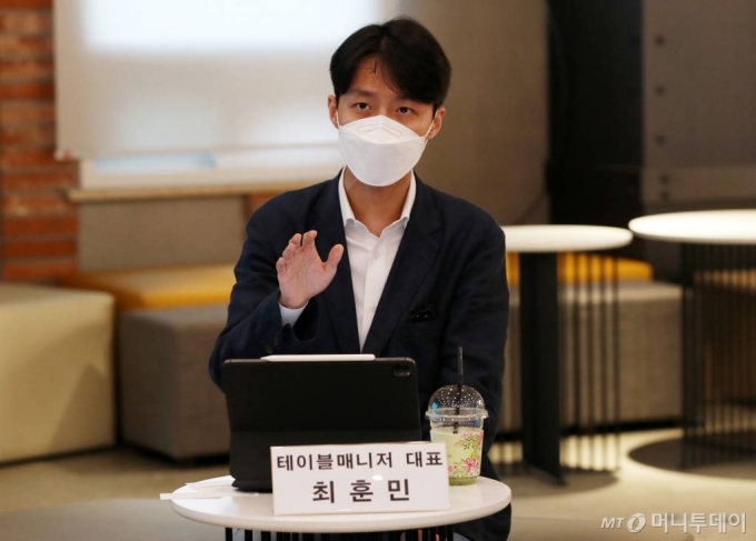 권칠승 중기부 장관, 청년 창업가 3인 좌담회 /사진=김휘선 기자 hwijpg@