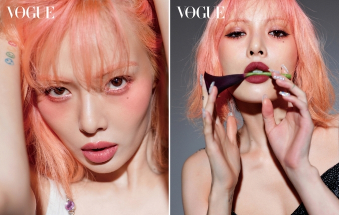 가수 현아 /사진제공=로라메르시에, 보그 코리아