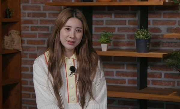 가수 서인영 /사진=SBS 플러스 채널S '연애도사'