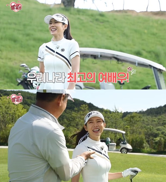 /사진=유튜브 임진한클라스