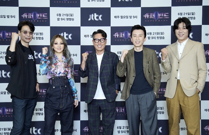 JTBC © 뉴스1