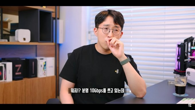 ë‹µë‹µí•œ ì¸í„°ë„· ì†ë„ ê³ ê°ì— ì•Œë ¤ë¼ ìž… ë‹«ìœ¼ë©´ ê³¼íƒœë£Œ ë¨¸ë‹ˆíˆ¬ë°ì´