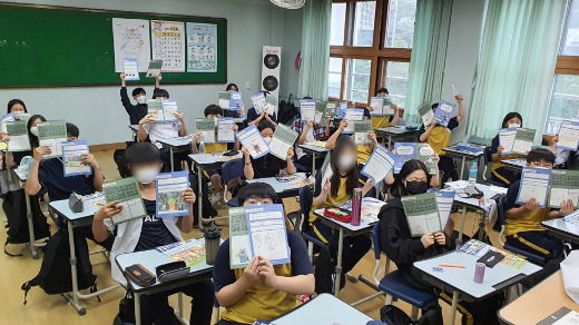 사진제공=메인콘텐츠