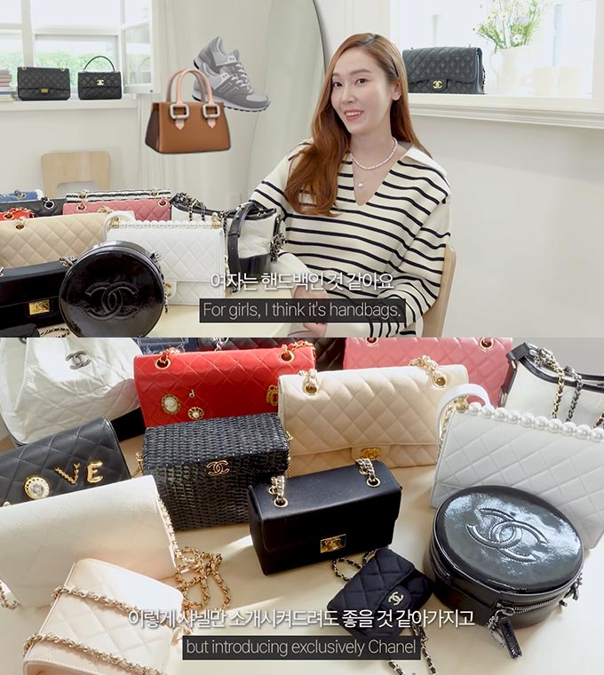 가수 제시카/사진=제시카 유튜브 영상 캡처