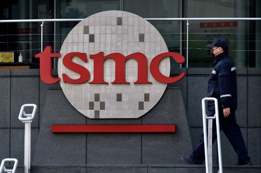 븸 TSMC  ǹ /=AFP