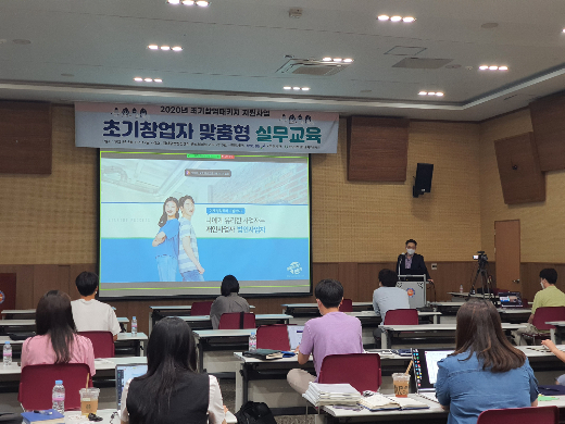 사진제공=메인콘텐츠