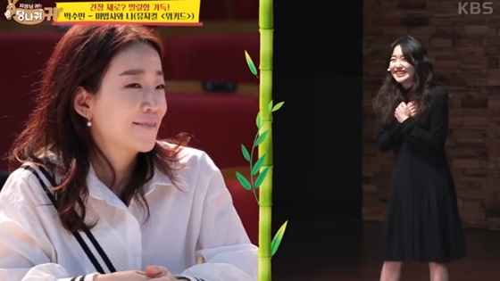 사진출처='사장님 귀는 당나귀 귀' 방송캡처