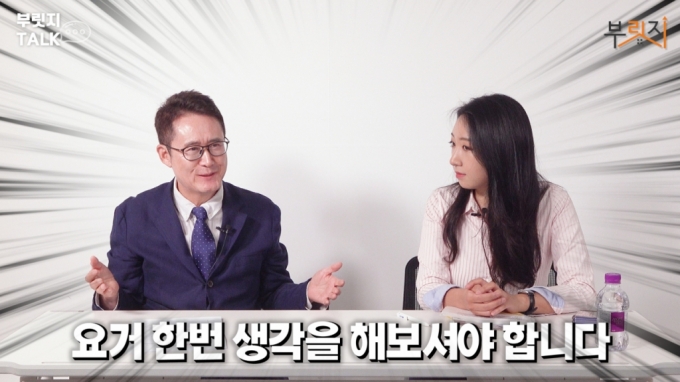 "집값, 오를 수밖에 없어요"…하버드학파 교수의 냉철한 진단