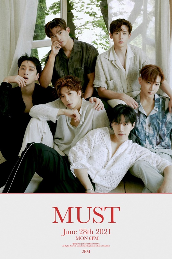 2PM, 사진제공=JYP엔터테인먼트