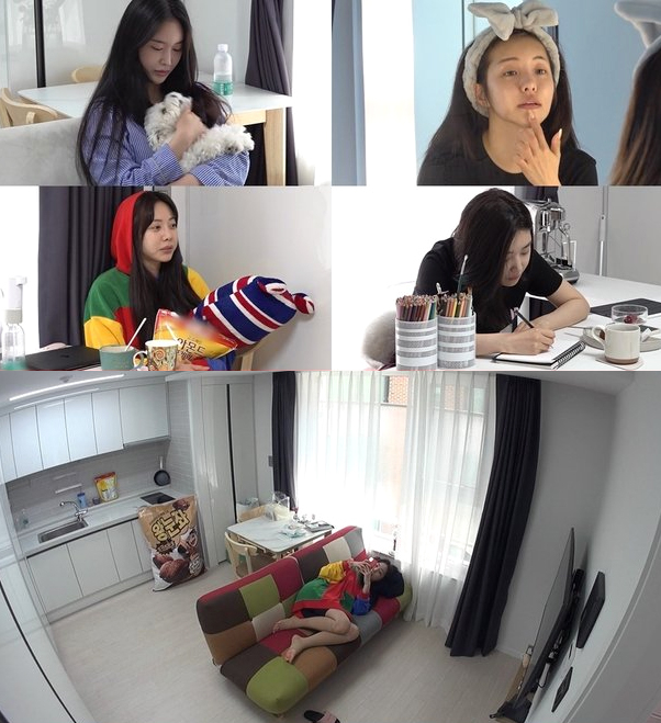 /사진제공=MBC '전지적 참견 시점'