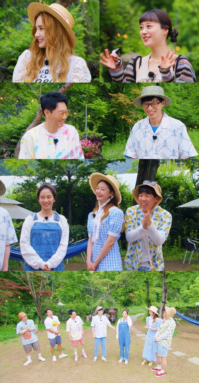 SBS 제공 © 뉴스1