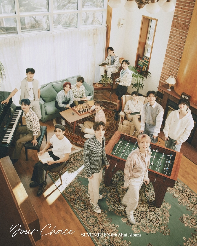 세븐틴© 뉴스1
